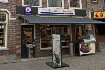 Cees Blokdijk winkel